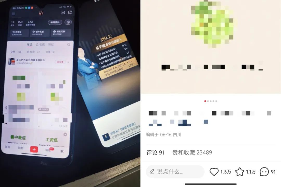 做互联网挣钱的秘籍，就只有一个字“抄”
