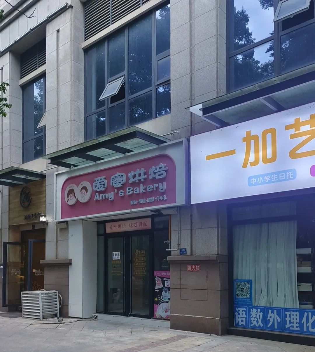 一天挣了570，2个月收入7230，没有一技之长，就要学会走“野路子”