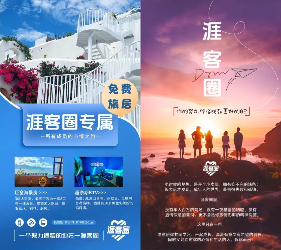 微信图片_20260408184144_403_196.jpg